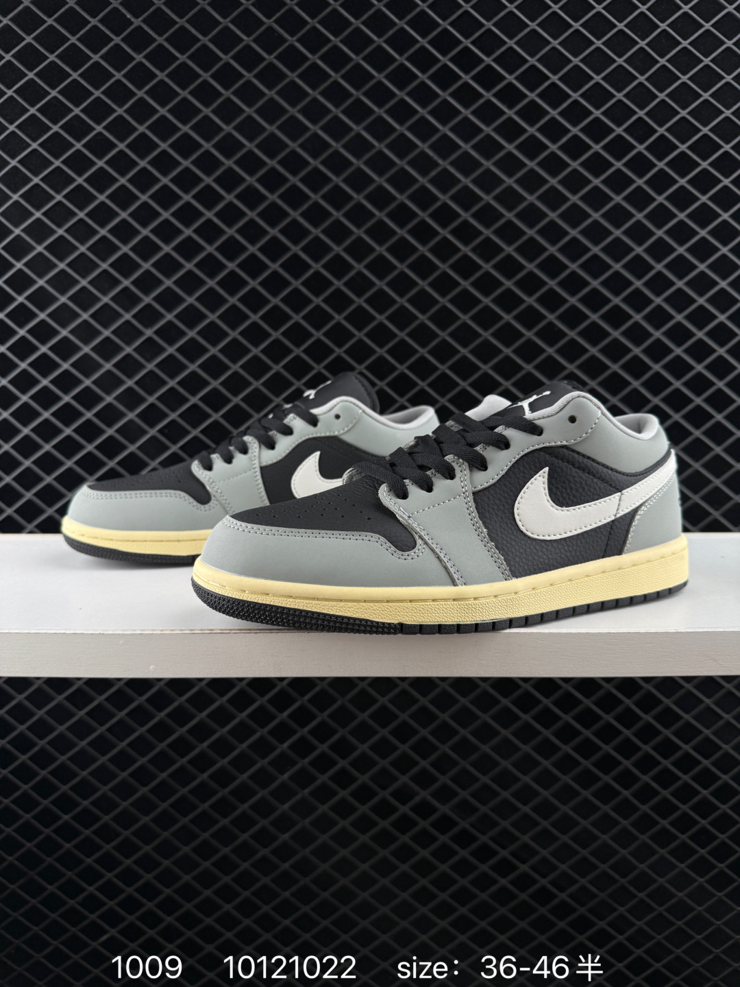 Nike Air Jordan 1 Low